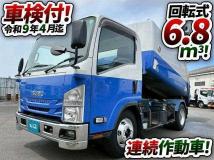2019 Isuzu Elf Truck