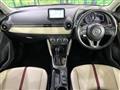 2015 Mazda Demio