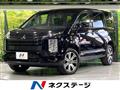 2023 Mitsubishi Delica D5