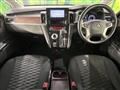 2023 Mitsubishi Delica D5