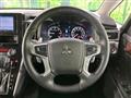 2023 Mitsubishi Delica D5