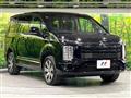 2023 Mitsubishi Delica D5