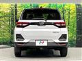 2020 Daihatsu Rocky