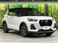 2020 Daihatsu Rocky