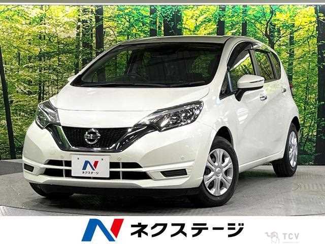 2020 Nissan Note