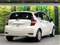 2020 Nissan Note