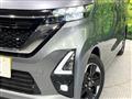 2023 Nissan ROOX