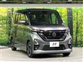 2023 Nissan ROOX