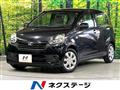 2016 Daihatsu Mira