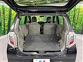2016 Daihatsu Mira