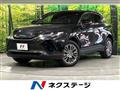 2024 Toyota Harrier Hybrid