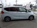2024 Honda Freed