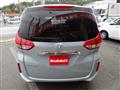 2024 Honda Freed