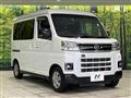 2022 Daihatsu Atrai