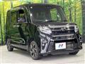 2021 Daihatsu Tanto