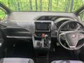 2015 Toyota Voxy
