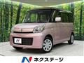 2014 Suzuki Suzuki Others