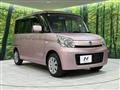 2014 Suzuki Suzuki Others