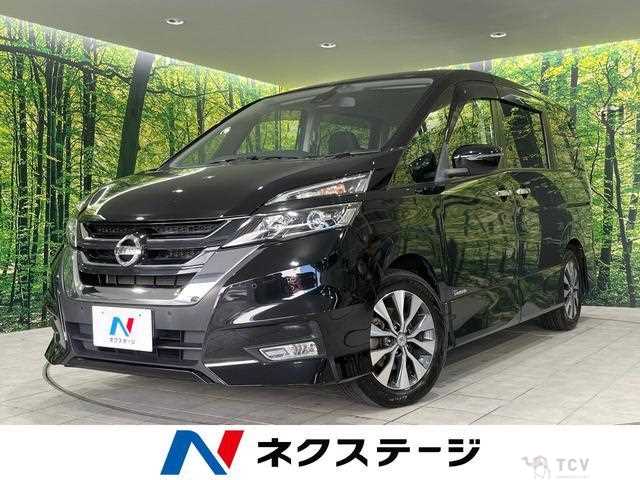 2017 Nissan Serena