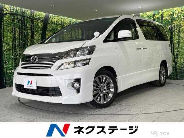 2013 Toyota Vellfire