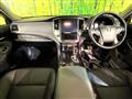 2016 Toyota Crown Hybrid