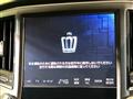 2016 Toyota Crown Hybrid