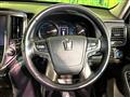 2016 Toyota Crown Hybrid