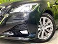 2016 Toyota Crown Hybrid