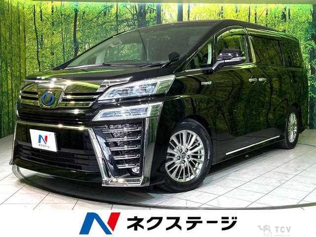 2018 Toyota Vellfire