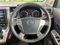 2014 Toyota Alphard G