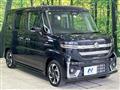 2023 Suzuki Suzuki Others