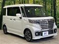 2023 Suzuki Suzuki Others