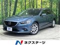 2014 Mazda Atenza