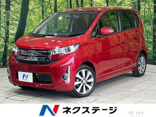 2014 Mitsubishi Mitsubishi Others