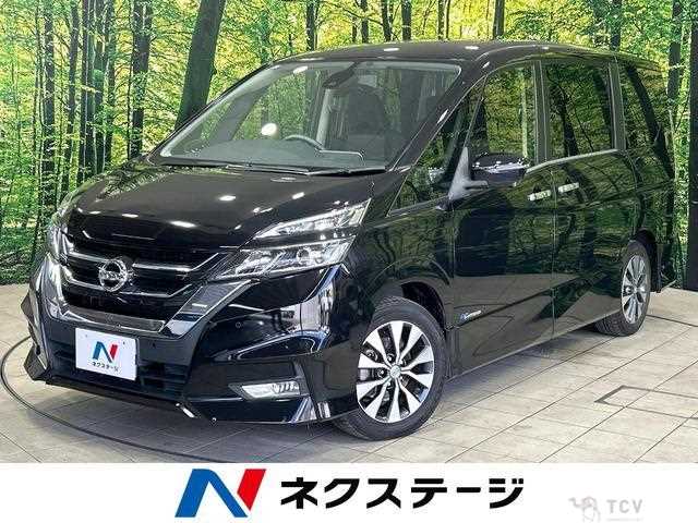2017 Nissan Serena