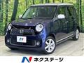 2014 Honda Honda Others