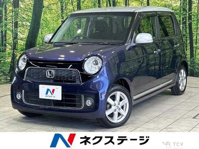 2014 Honda Honda Others