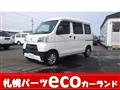 2020 Toyota Toyota Others