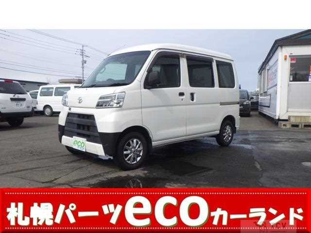 2020 Toyota Toyota Others