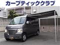 2010 Honda Vamos Hobio