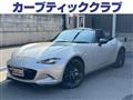 2022 Mazda Roadster