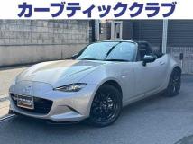 2022 Mazda Roadster