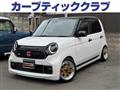 2022 Honda Honda Others