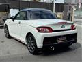 2022 Daihatsu Copen