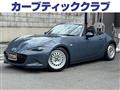 2022 Mazda Roadster