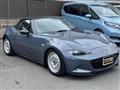 2022 Mazda Roadster