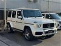 2020 Mercedes-Benz G-Class