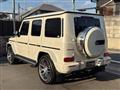 2020 Mercedes-Benz G-Class