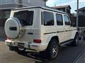 2020 Mercedes-Benz G-Class