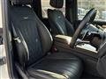 2020 Mercedes-Benz G-Class